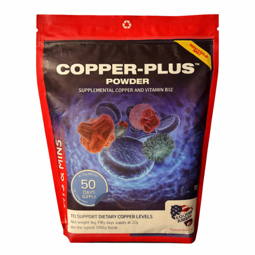 Добавка витаминно-минеральная с медью для лошади Copper Plus, Equine America